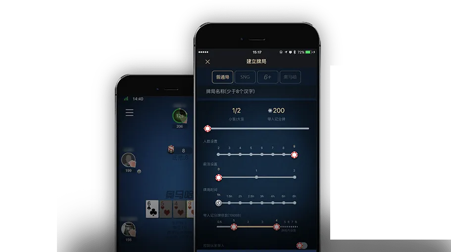 HHpoker官网首页